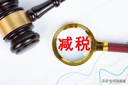 建筑業(yè)老板沸騰了！缺進(jìn)項問題終得解，稅負(fù)低至3%承接總公司業(yè)務(wù)